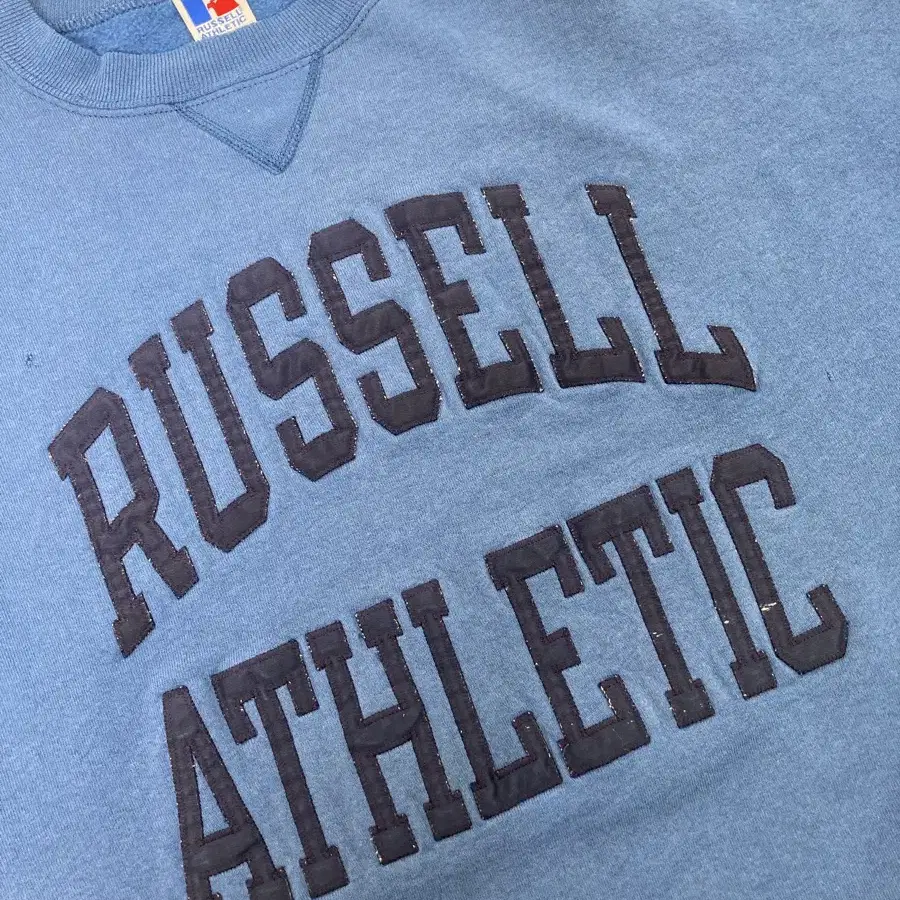 90s Russell Sweatshirt