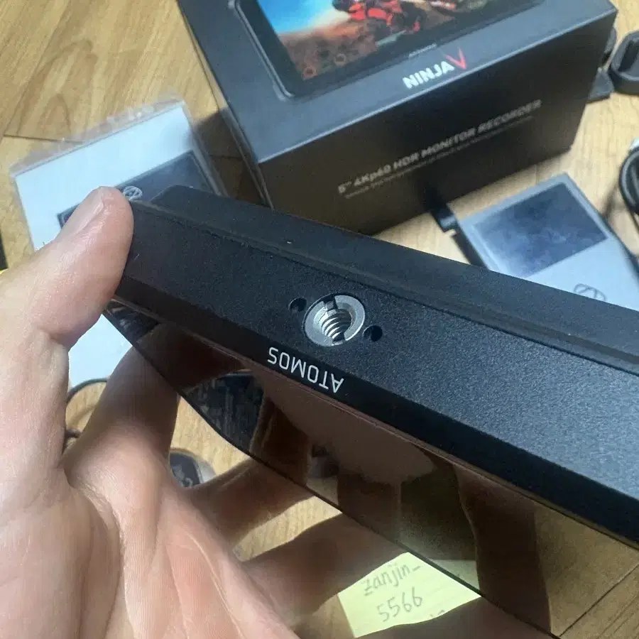 ATMOS 닌자 V(신품급) + SSD 870 evo 1TB