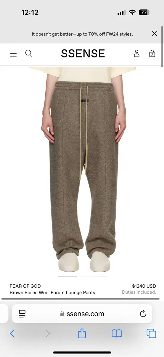 fear of god boiled wood pants