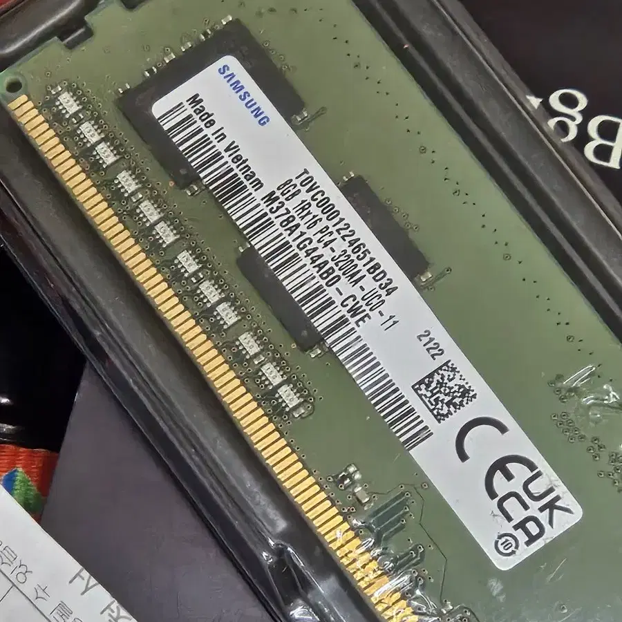 삼성램 8G ddr4 3200