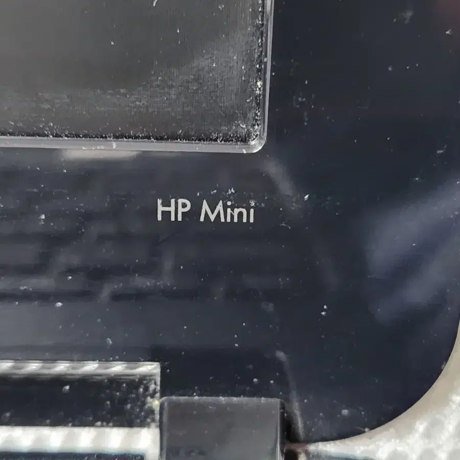 hp mini 랩탑 노트북