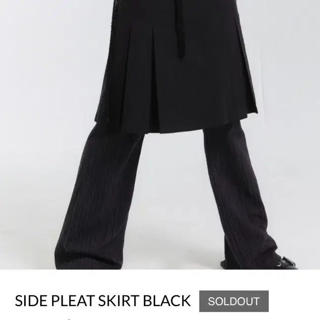 Kyoho SIDE PLEAT SKIRT BLACK