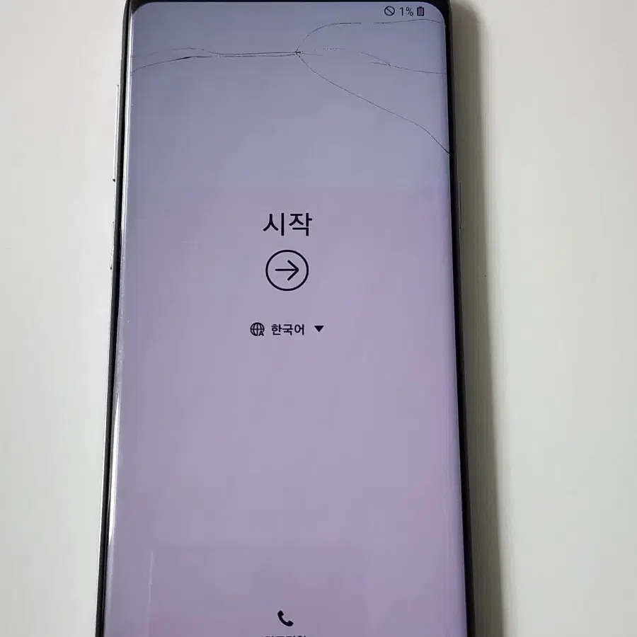 갤럭시 s8 파손폰 부품용으로 팝니다.