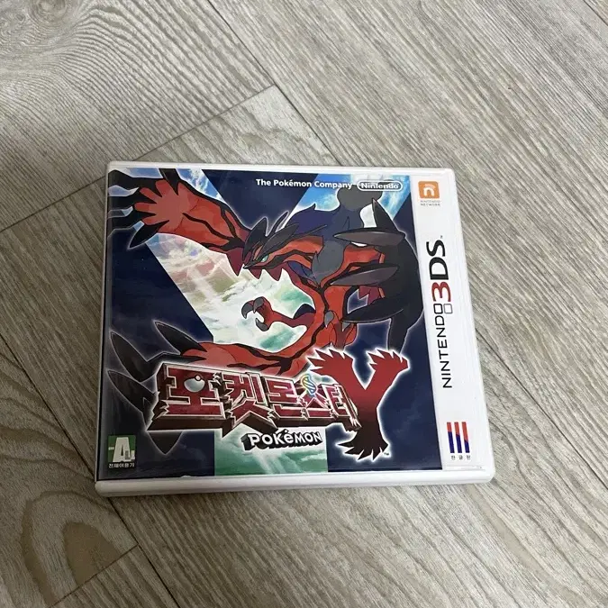 [곽팩칩] 닌텐도 3ds 포켓몬스터 Y