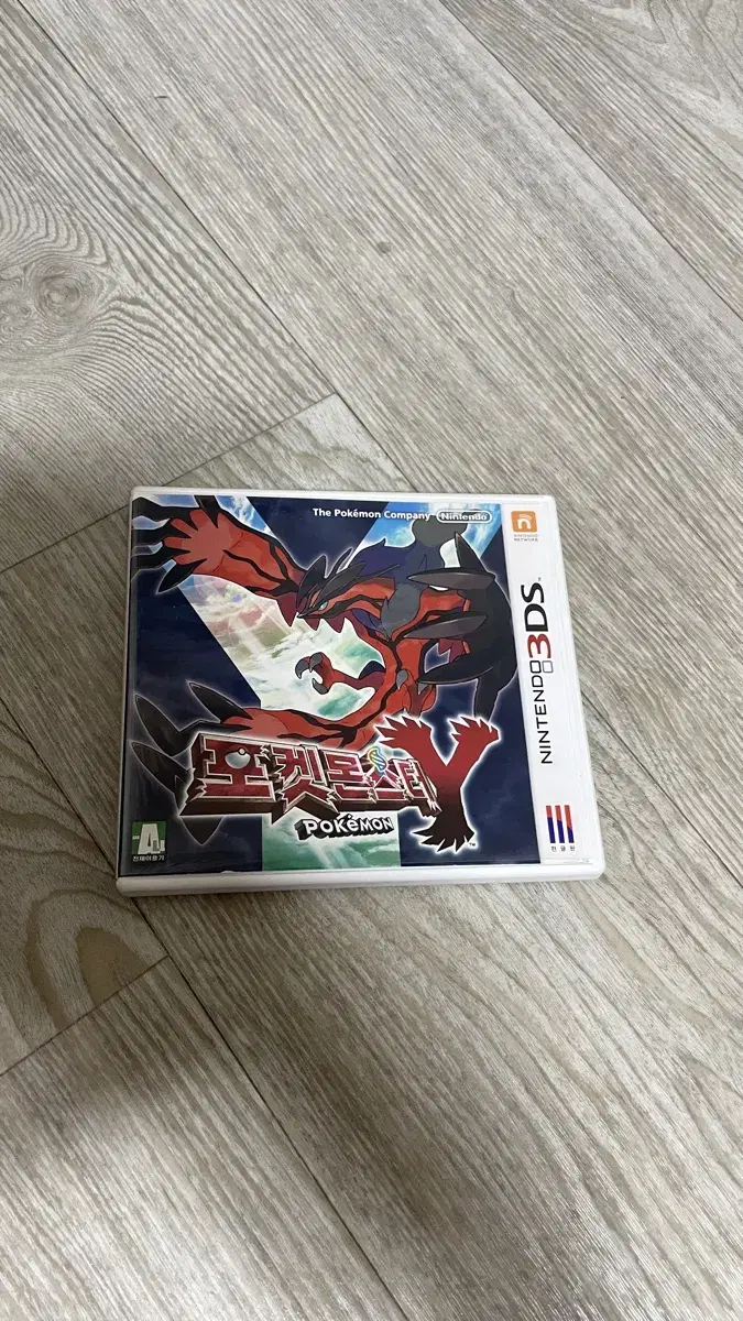 [곽팩칩] 닌텐도 3ds 포켓몬스터 Y