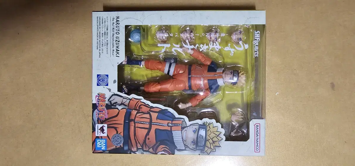 SHF NARUTO UZUMAKI