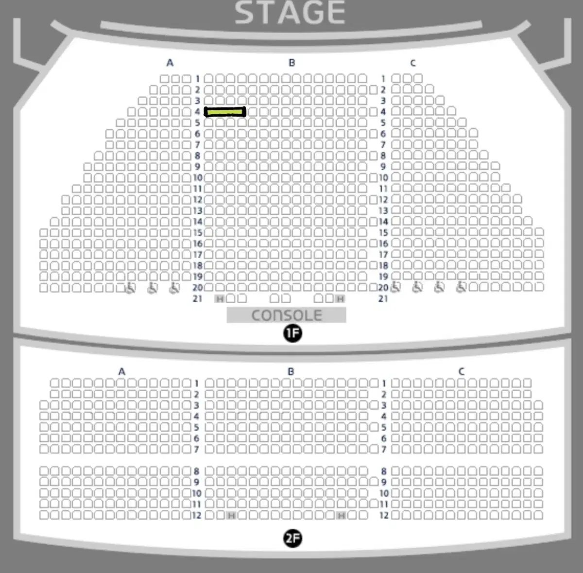 뮤지컬 알라딘 1/1 서경수 VIP 4열 1석