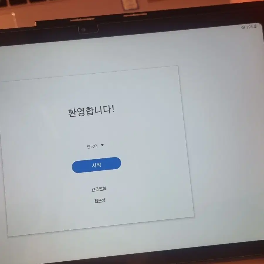 갤럭시 탭 A7 / 64GB (+케이스) / 학생 강의 유튜브 넷플 시청