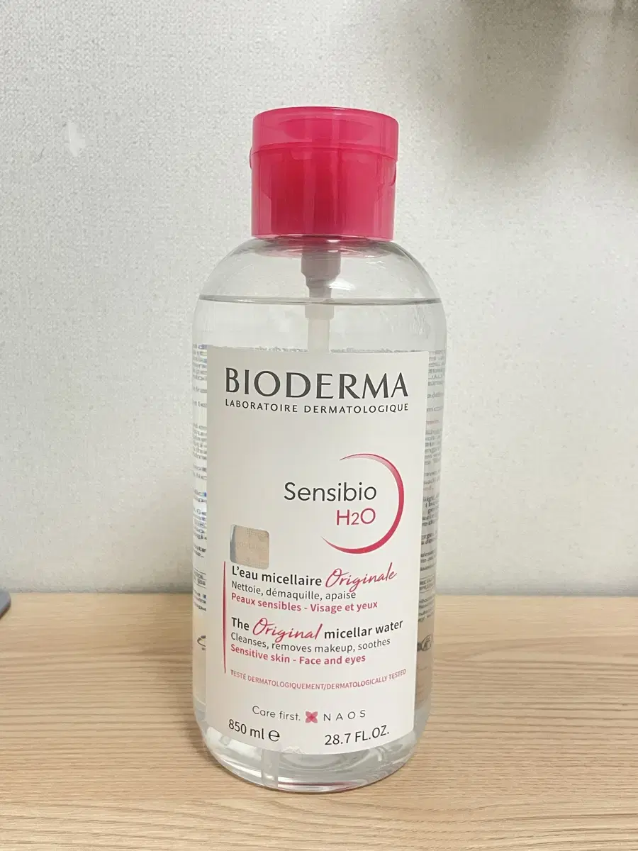 [Coulger Discount]Bioderma Cleansing Water 850ml Pump Type