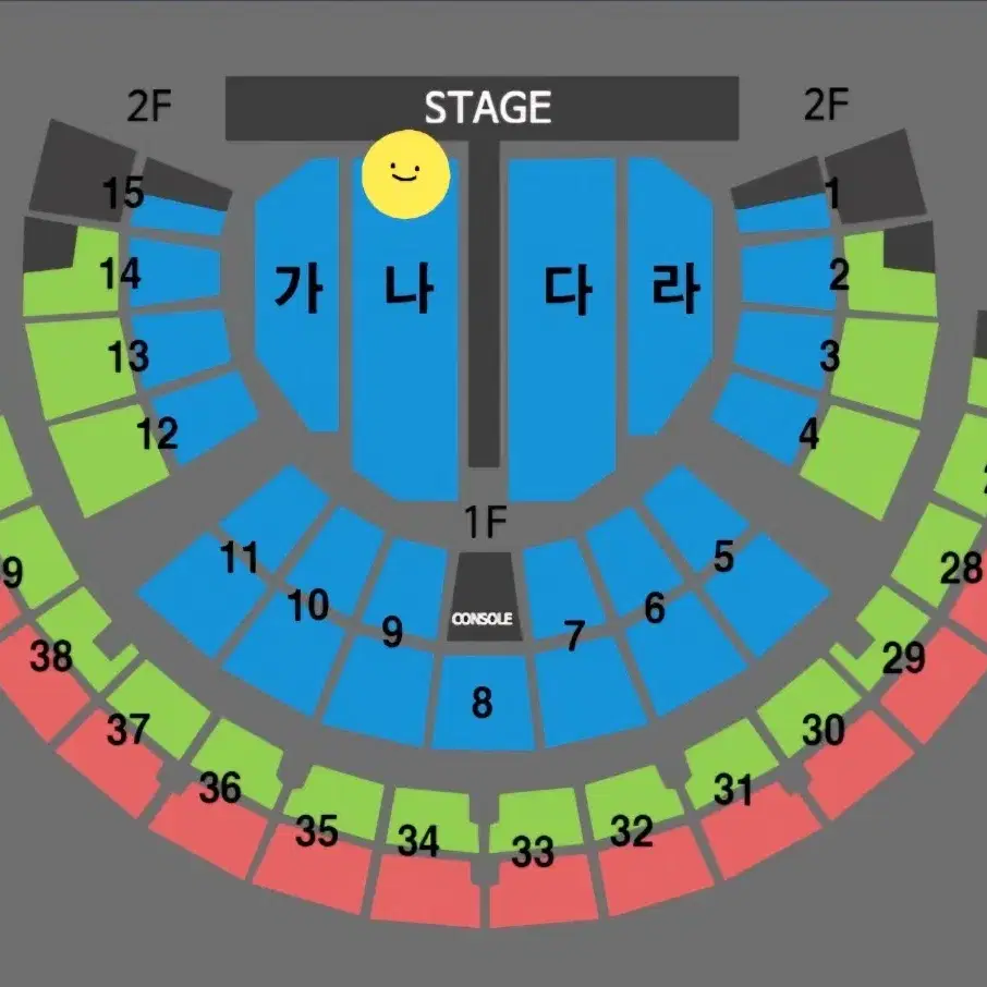 나훈아 서울 콘서트 나구역 최고명당석 연석 10일 11일 12일