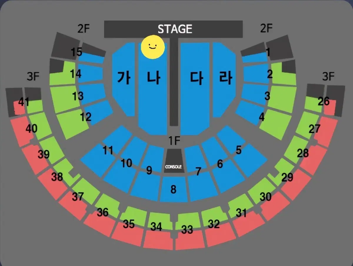 나훈아 서울 콘서트 나구역 최고명당석 연석 10일 11일 12일