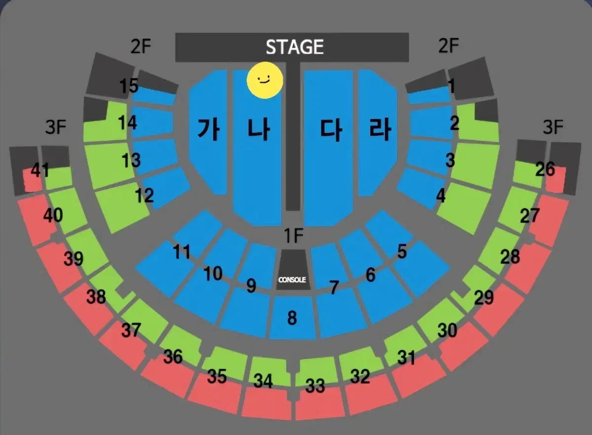 나훈아 서울 콘서트 나구역 최고명당석 연석 10일 11일 12일