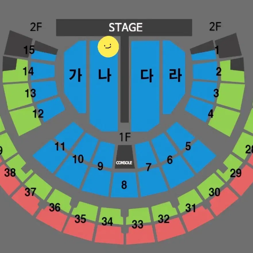 나훈아 서울 콘서트 나구역 앞열 12일 11일 10일 최고 명당