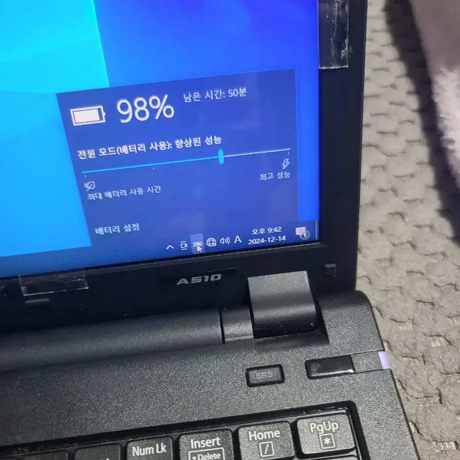 LG 노트북 i5-560m 램8 SSD128 하드500기가