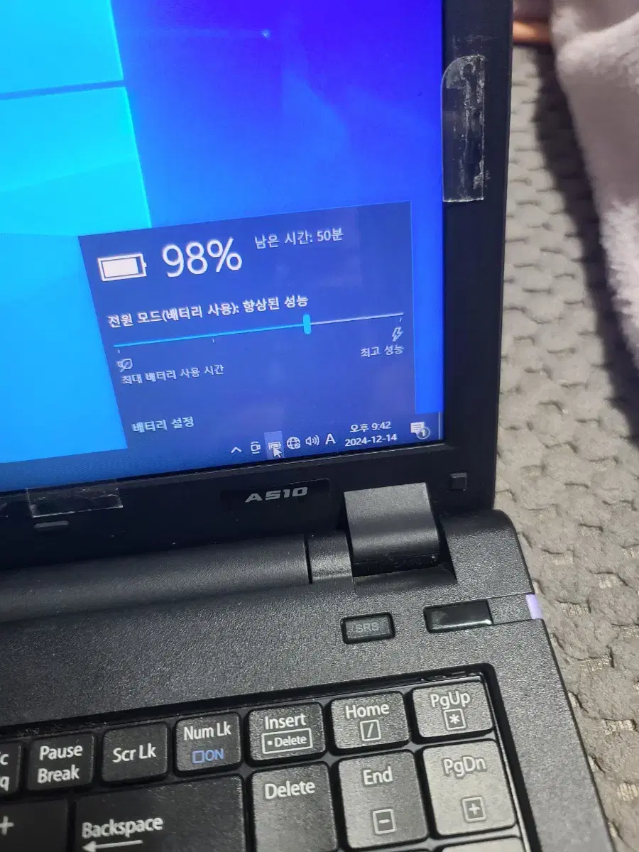 LG 노트북 i5-560m 램8 SSD128 하드500기가