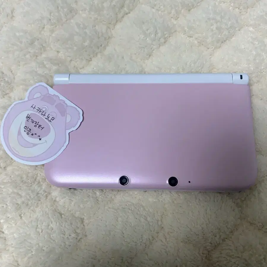 닌텐도 3ds xl 핑크