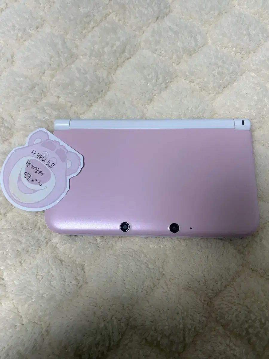 닌텐도 3ds xl 핑크