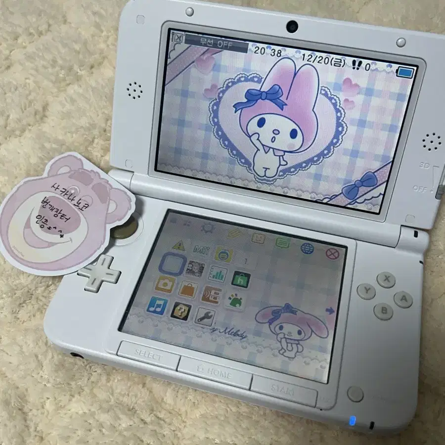 닌텐도 3ds xl 핑크