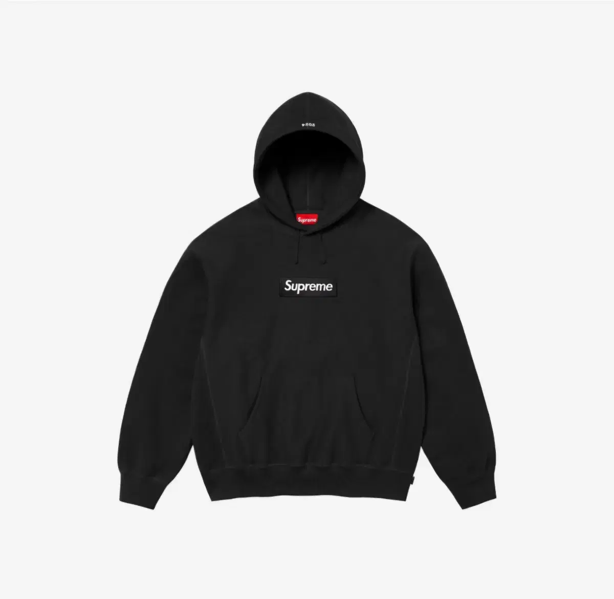 슈프림 supreme 박스로고 후드 블랙 XL