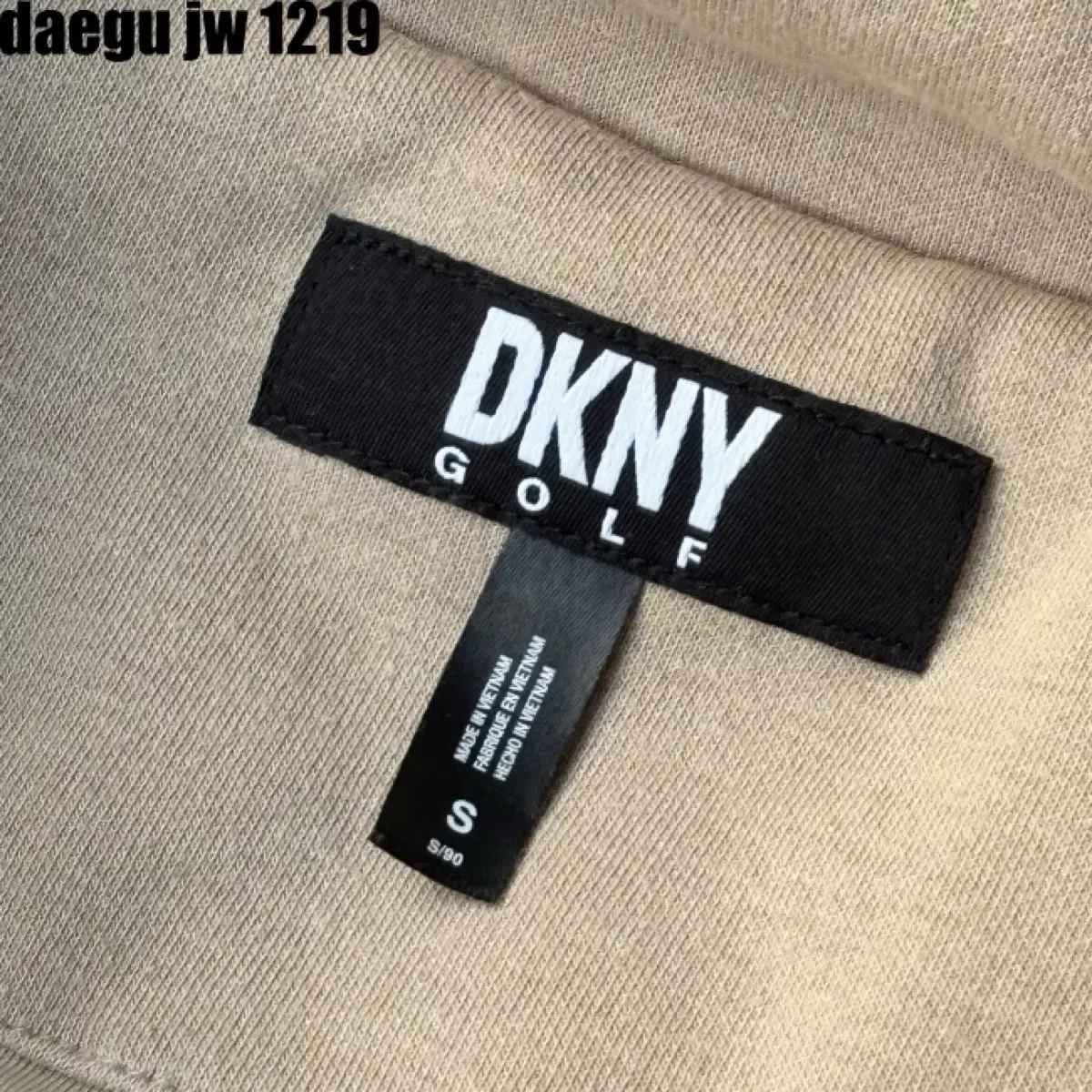 Dkny 후드집업