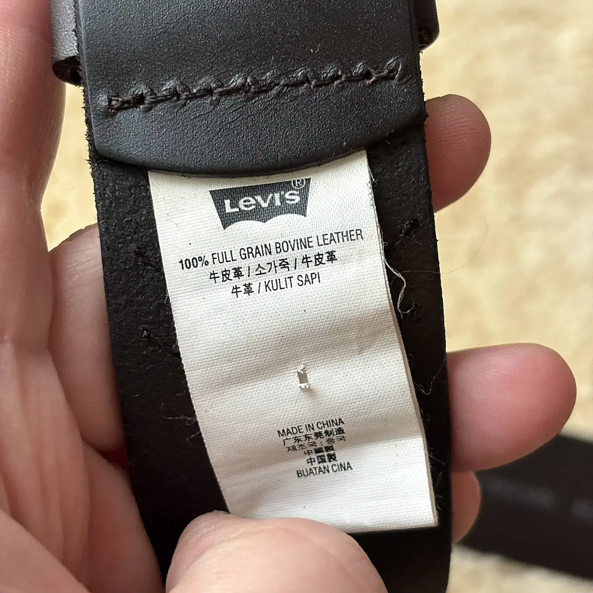 리바이스 LEVI'S 어두운 갈색 가죽 크롬 버클 통가죽 벨트