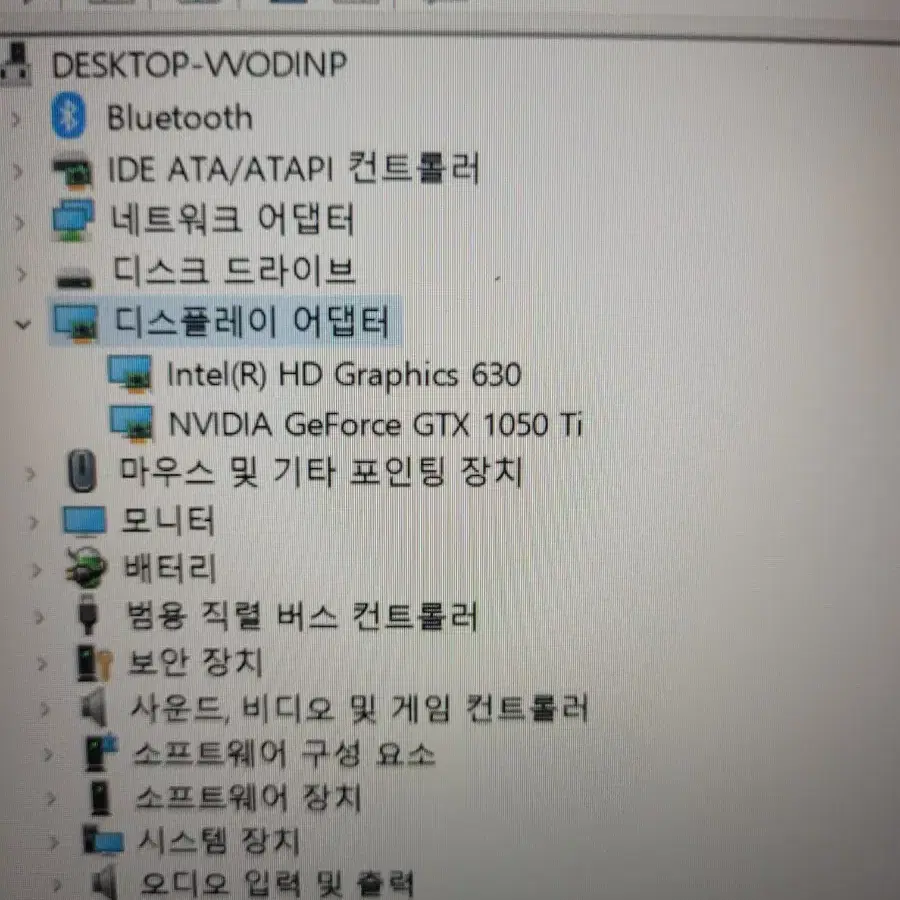 GTX 1050 Ti 레노버 리전 게이밍 노트북 팝니다.