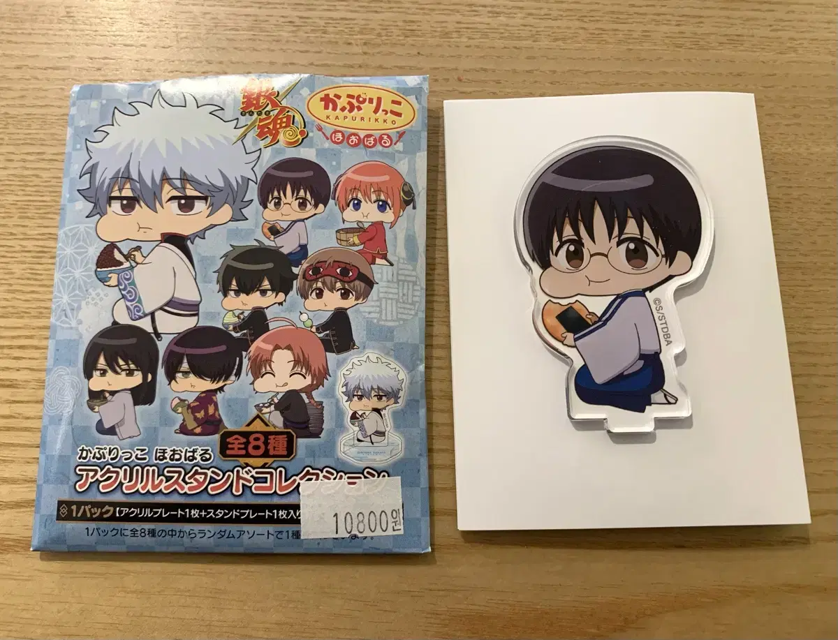 Gintama Shinpachi Capuriko sell Capuriko acrylic Stand