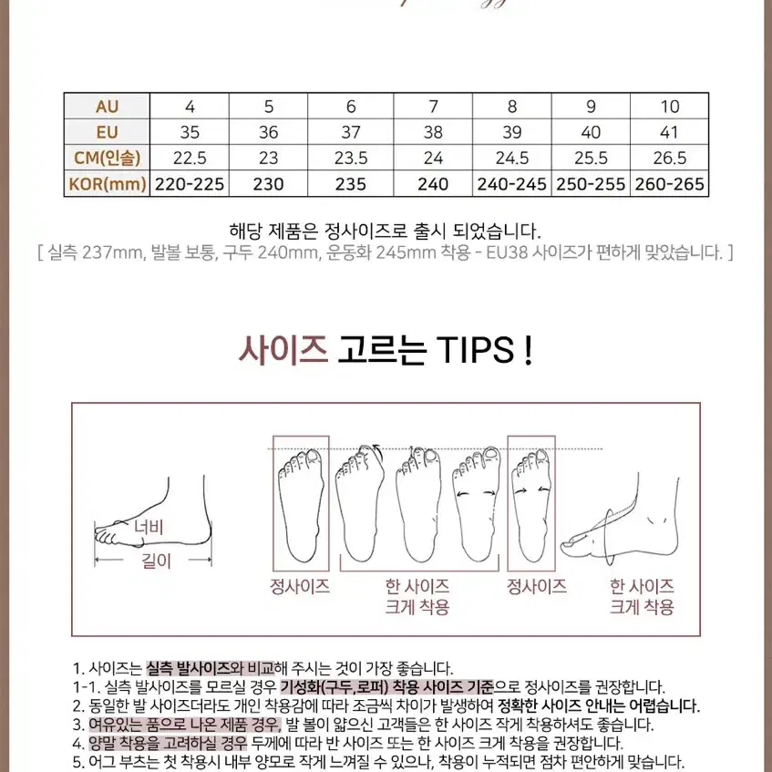 정품 어그 카마리슬리퍼