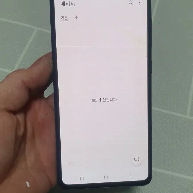 갤럭시 A52s 5g 128기가 스마트폰