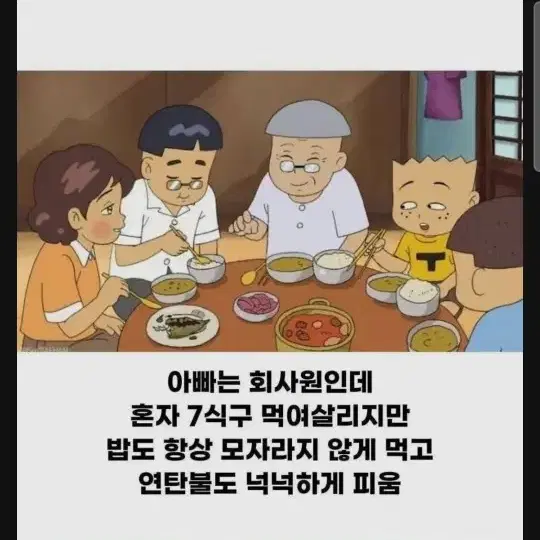 스위치게임대여해주실분