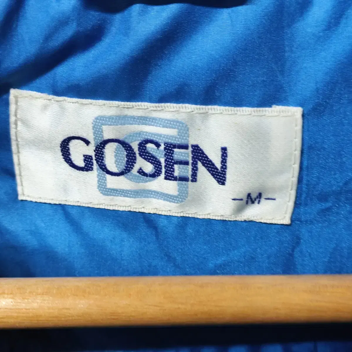 GOSEN CO 사원 지급용 덕 다운 워크 롱 패딩 자켓