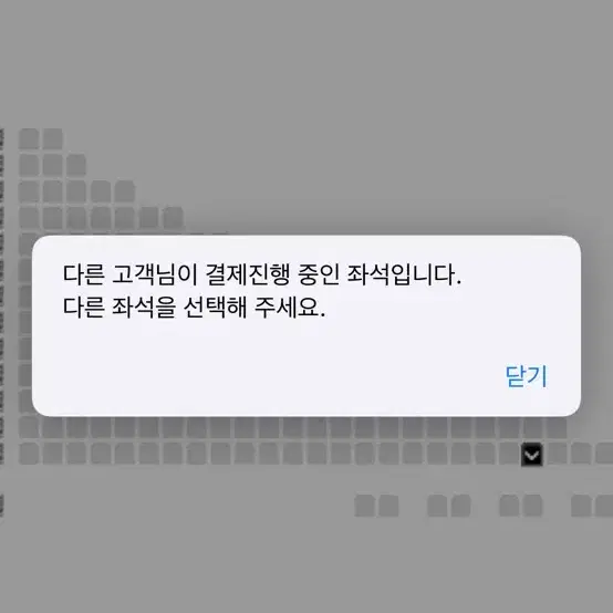 클콘막콘 양도삽니다ㅜㅜ