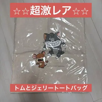 초레어 니시무라 유우지 작가가 직접 그린 톰과 제리 토트백
