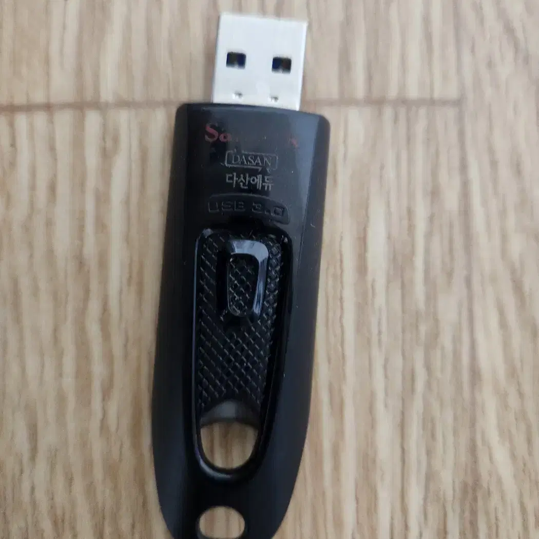 다산에듀 전기기사 상태 최상 2024필기& 실기  USB 2022필기이론