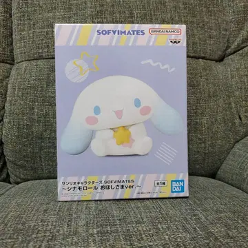 산리오 시나모롤 SOFVIMATES 오호시사마