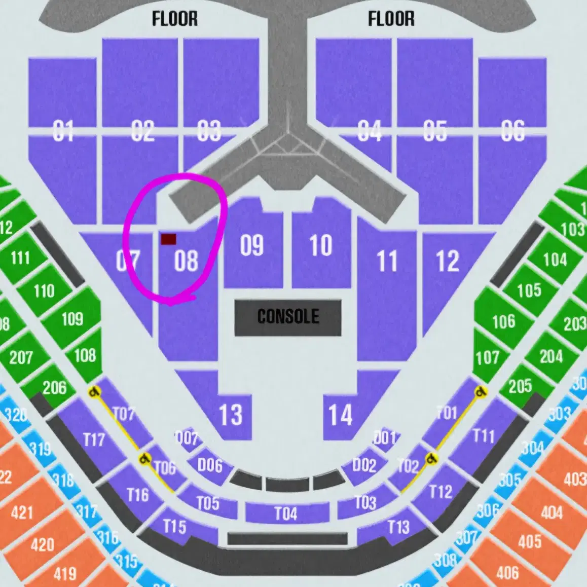 임영웅 콘서트 1월4일 막콘 명당 좌석