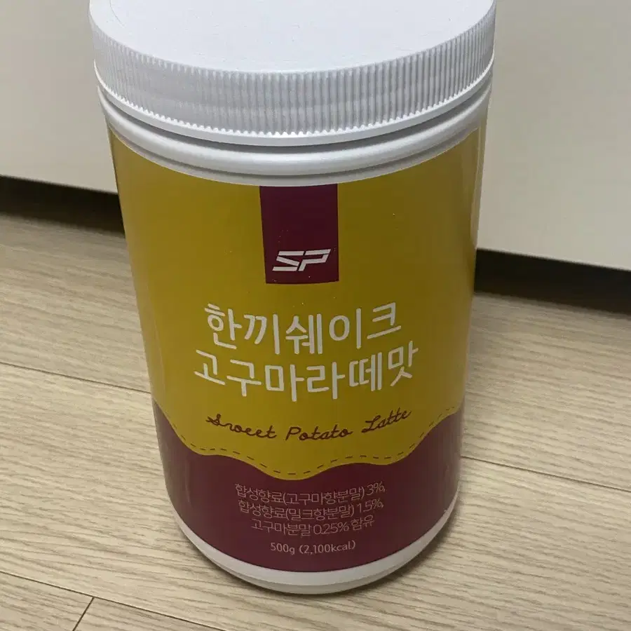 단백질 쉐이크 500g