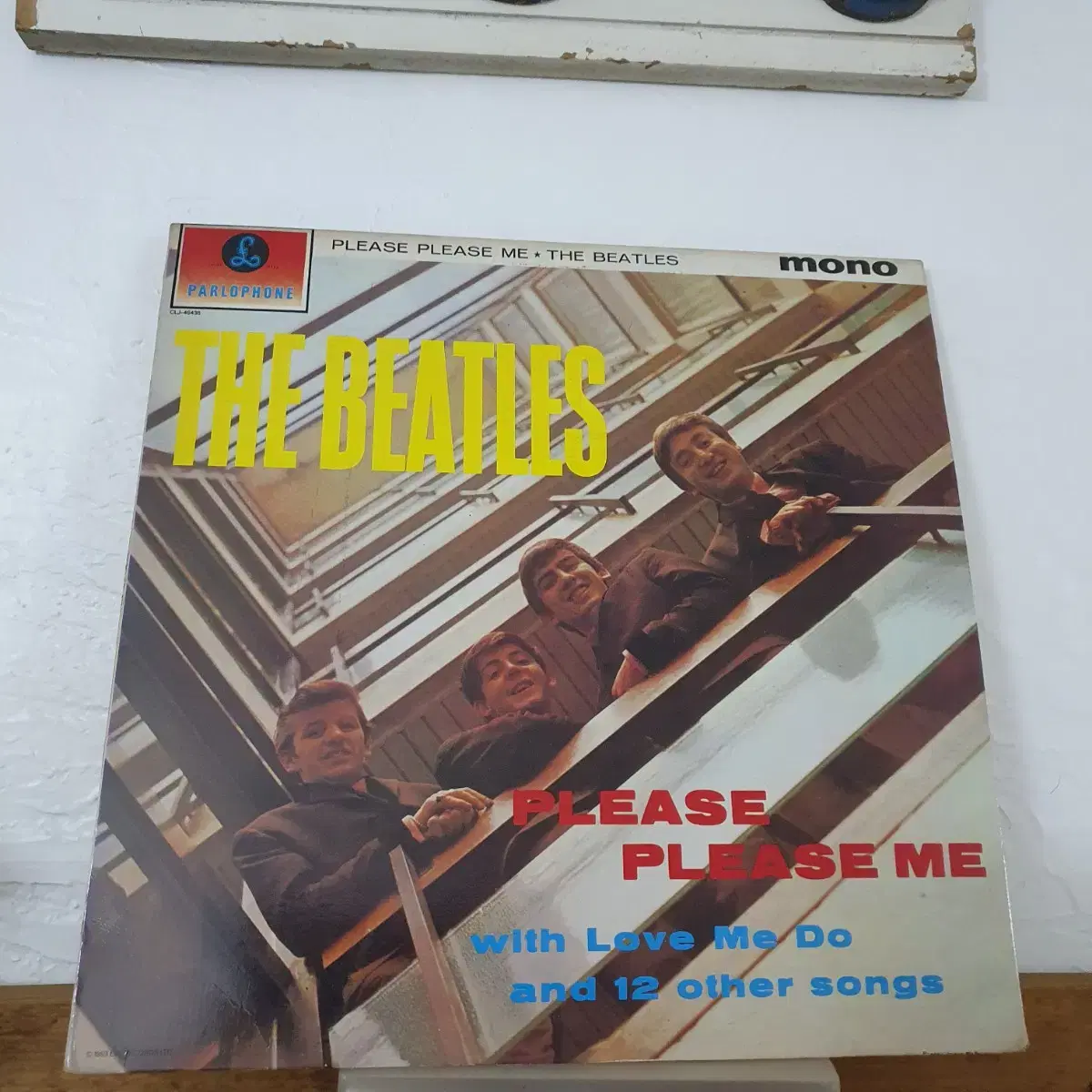 비틀즈 LP 1988  PLEASE PLEASE ME