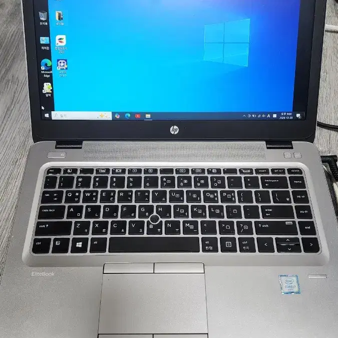 hp840 g3노트북(14인치/i7-6500)