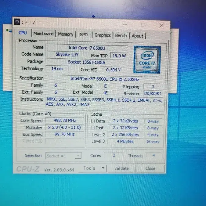 hp840 g3노트북(14인치/i7-6500)