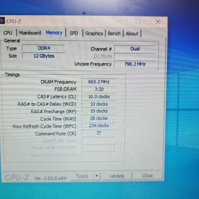 hp840 g3노트북(14인치/i7-6500)