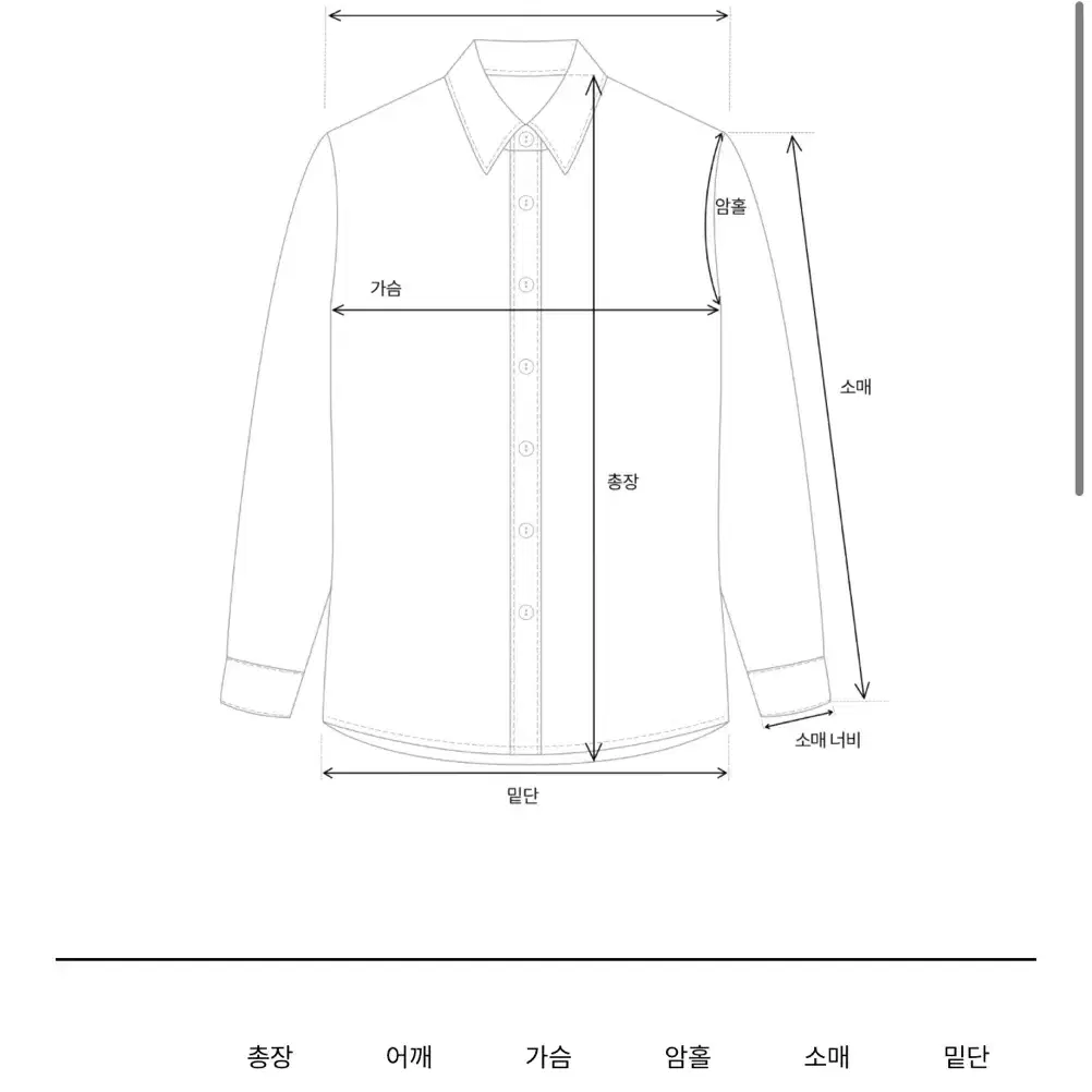 (새상품)더바넷 니트가디건 네이비