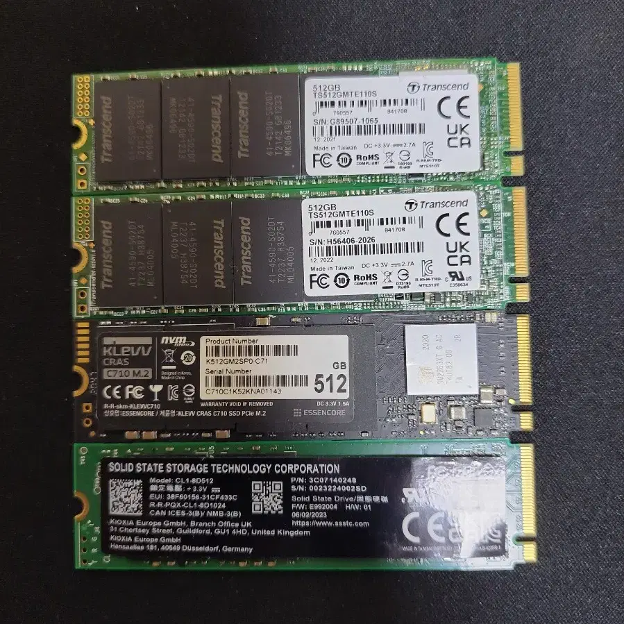 컴퓨터 저장장치 NVME SSD 512GB 세종류