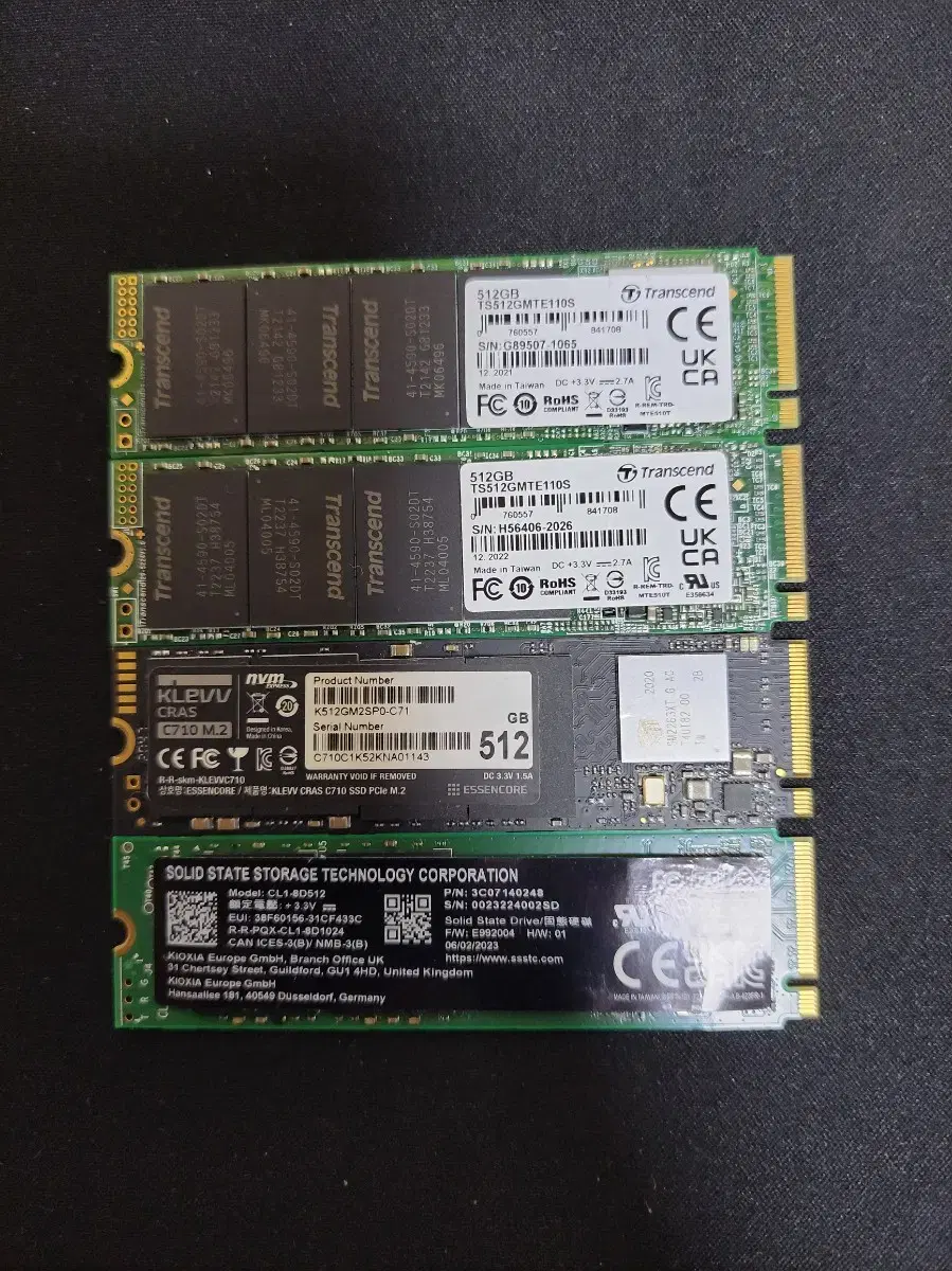 컴퓨터 저장장치 NVME SSD 512GB 세종류