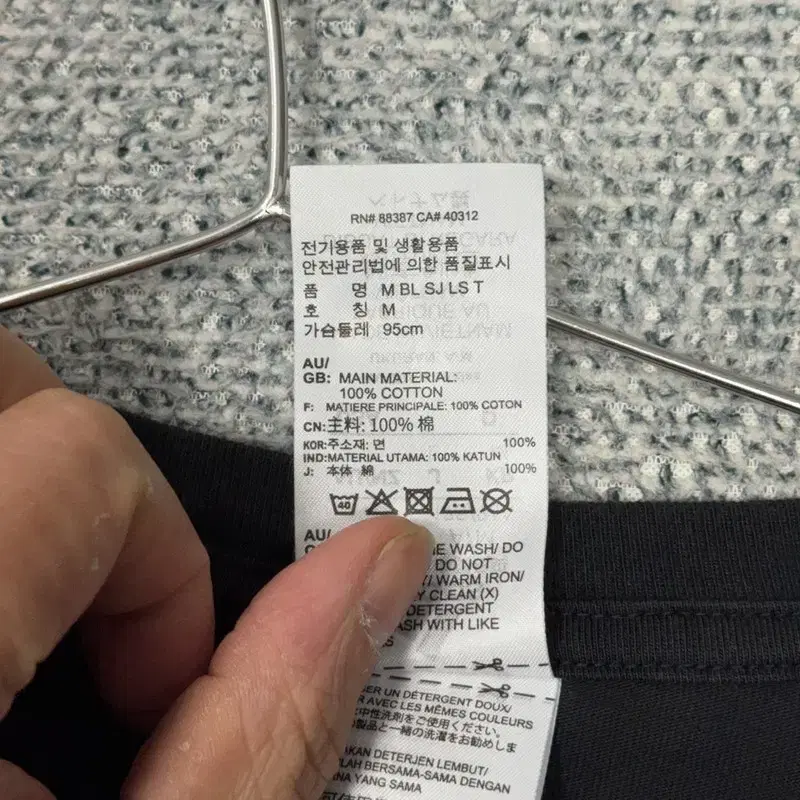 아디다스 프린팅 블랙 긴팔티 M