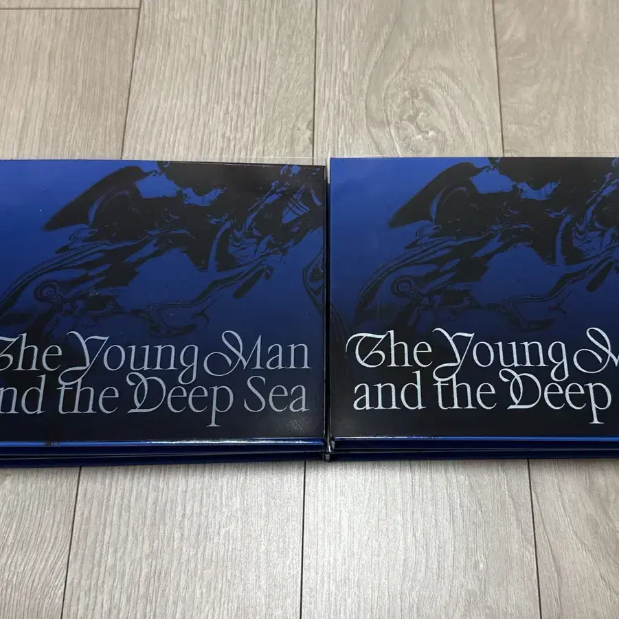 임현식 The Young Man and the Deep Sea