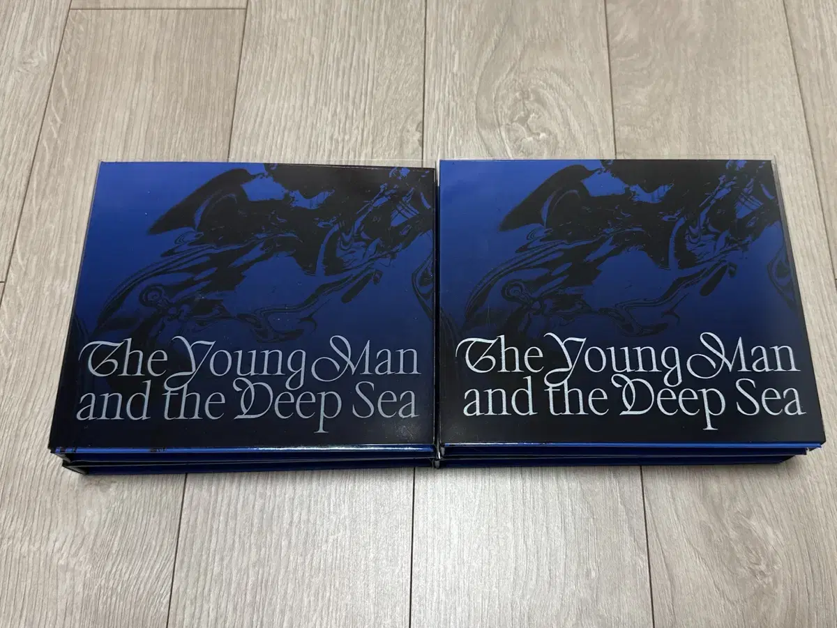 임현식 The Young Man and the Deep Sea