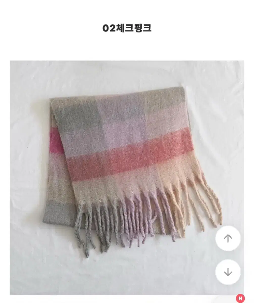 에이블리 솜사탕 빅목도리 체크핑크