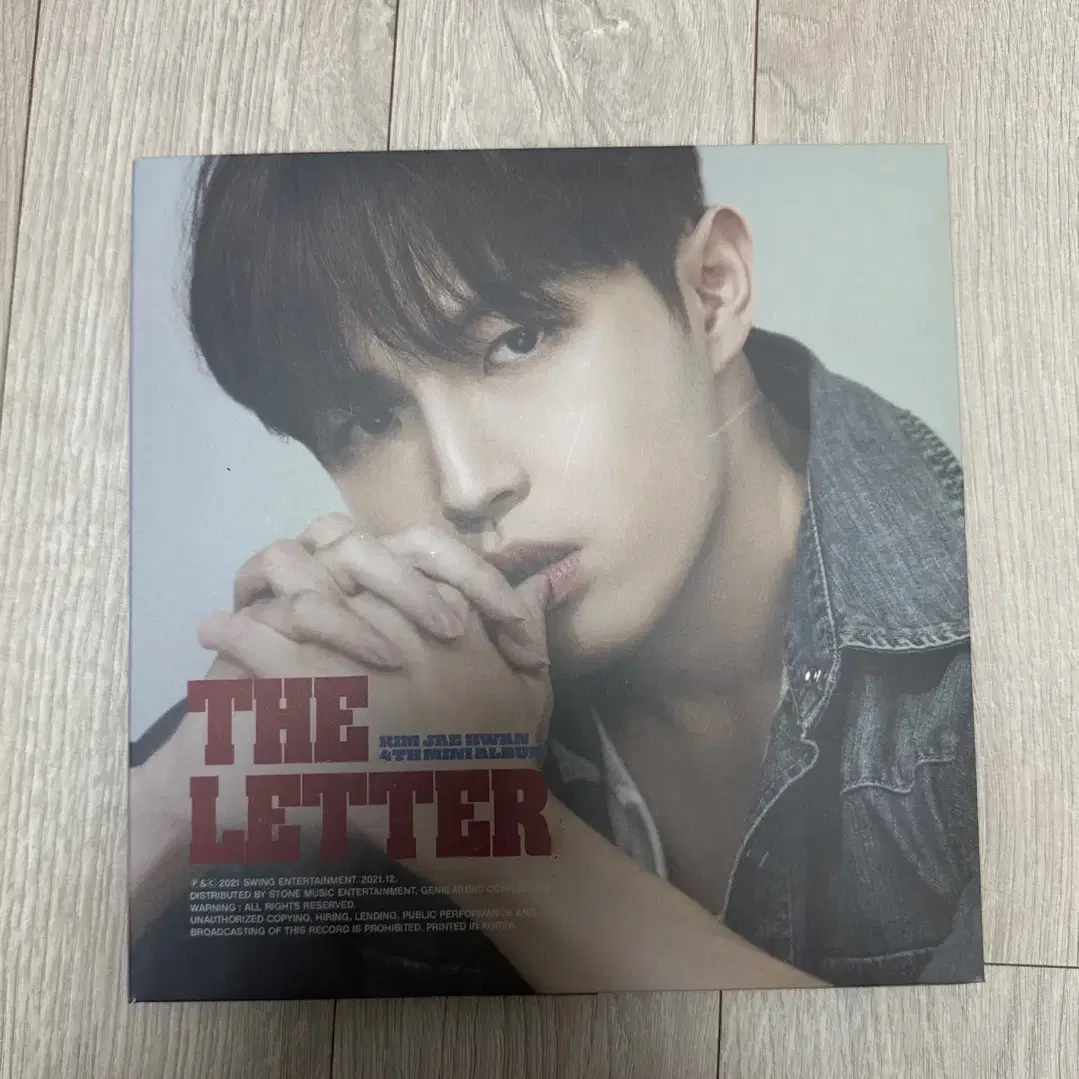 김재환 THE LETTER