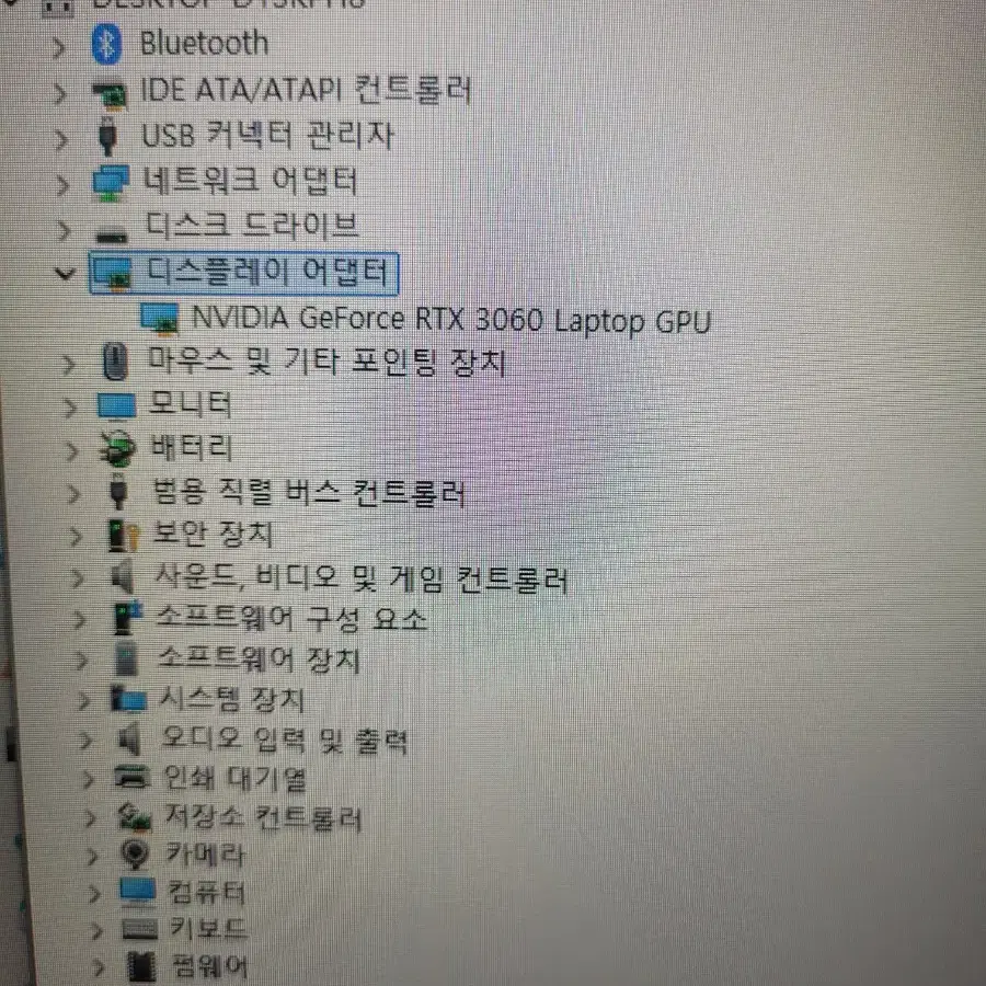 RTX 3060 17.3인치 레노버 리전 게이밍 노트북 팝니다.풀박스